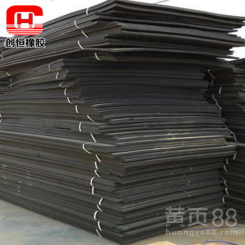 高壓聚乙烯閉孔泡沫板L600 特性、應(yīng)用與優(yōu)質(zhì)生產(chǎn)廠家指南