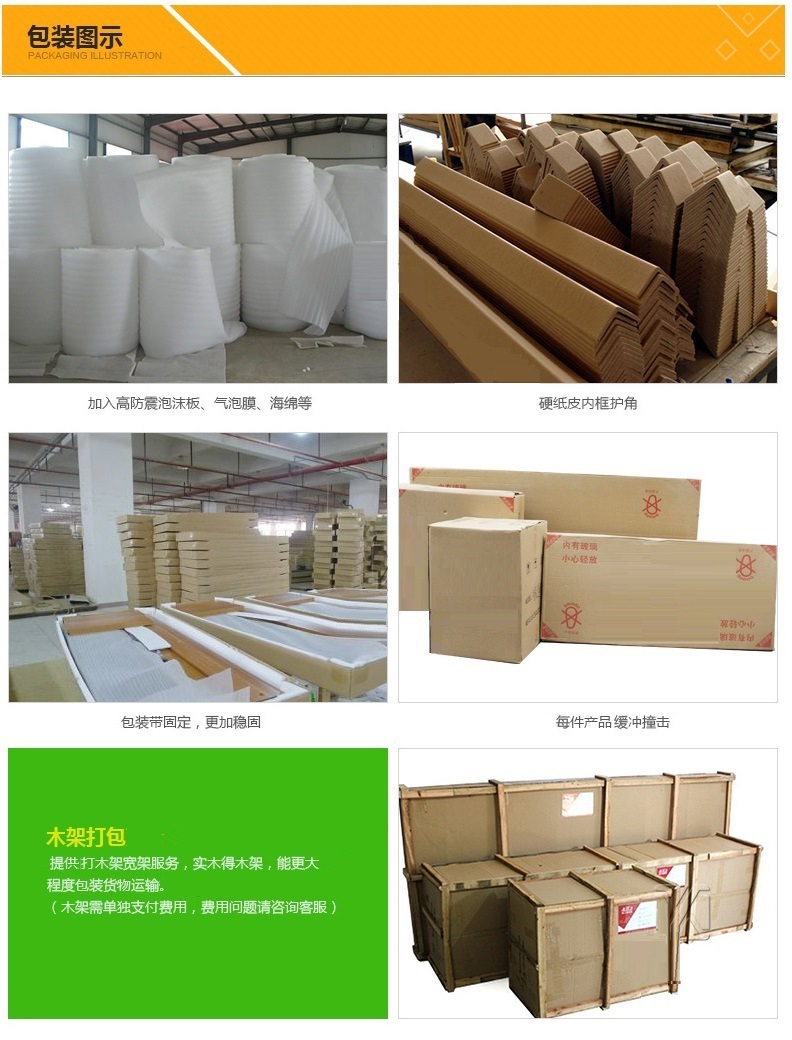南京工廠直銷 優(yōu)化辦公空間，從卡位屏風(fēng)與泡沫片材開始