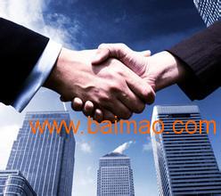 烏魯木齊受歡迎的烏魯木齊商務(wù)咨詢公司推薦 工商代辦全疆注冊公司,烏魯木齊受歡迎的烏魯木齊商務(wù)咨詢公司推薦 工商代辦全疆注冊公司生產(chǎn)廠家,烏魯木齊受歡迎的烏魯木齊商務(wù)咨詢公司推薦