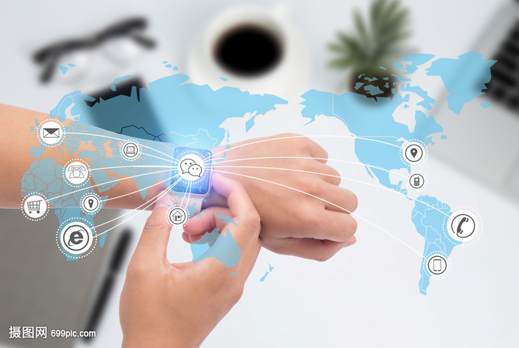 商務互聯(lián)網信息