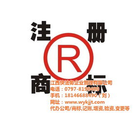 代理記賬 多少錢,快法務(wù) 在線咨詢 ,石城代理記賬