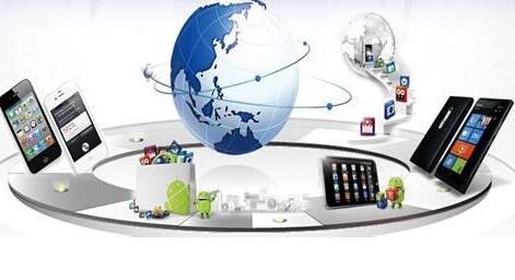 了解移動互聯網特點,讓移動互聯網締造一個價值體現的網絡橋梁_西安軟件公司