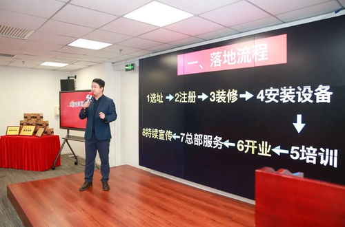 如何抓住商業(yè)新機(jī)遇 第20期大律 云律所 財(cái)富峰會為您指路