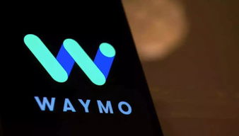 bat自動駕駛 三國殺 誰將站上制高點(diǎn)