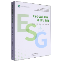 商務(wù)溝通與商務(wù)信息咨詢