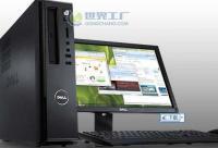 蘇州戴爾專(zhuān)賣(mài)店推出戴爾V230S臺(tái)式商務(wù)機(jī)現(xiàn)貨促銷(xiāo)